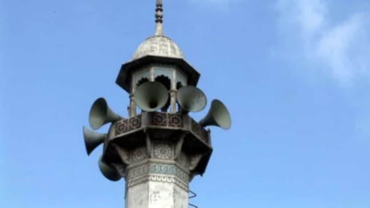 मस्जिद में लगे लाउडस्पीकर पर लगेगी बैन? बीजेपी ने किया अपील