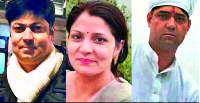 Murder In Delhi: दाल का स्वाद खराब लगा तो पत्नी और 2 साले को गोली मारी! बच्चे बिलखते रहे