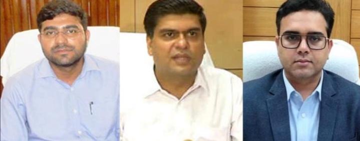 Awards to IAS officers: इन 3 IAS अफसरों को मिलेगा प्रधानमंत्री अवॉर्ड..
