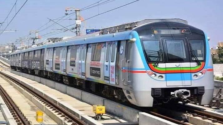 हैदराबाद के लोगों को मिली नई सौगात, कर सकेंगे अनलिमिटेड मेट्रो का सफर