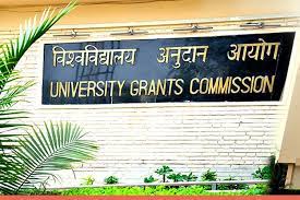 UGC का बड़ा एलान, स्टूडेंट्स फिजिकल मोड में कर सकेंगे इन कोर्सेज को