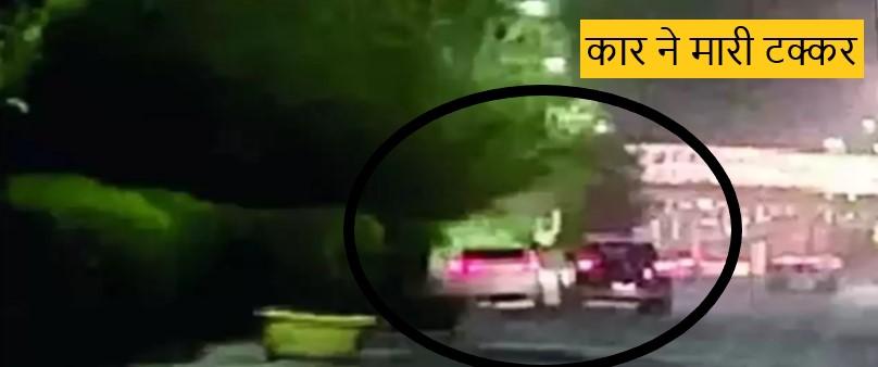 Noida: रोड रेज में मारी कार से टक्कर, हवा में उछला शख्स। नोएडा में डर लगता है…