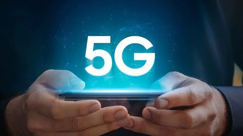 5G Data Recharge Plan In India: भारत में 4G से भी सस्ता पड़ेगा 5G का 1GB डेटा, जानिए कब से होगी शुरू