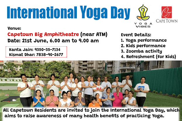 International Day of Yoga: सुपरटेक केपटाउन सोसाइटी इस तरह मनाने जा रही है योग दिवस