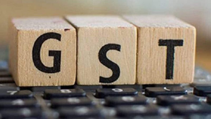 टैक्सपेयर्स को मिली राहत! GST की शिकायतें सुनने के लिए बनेगा ट्रिब्युनल