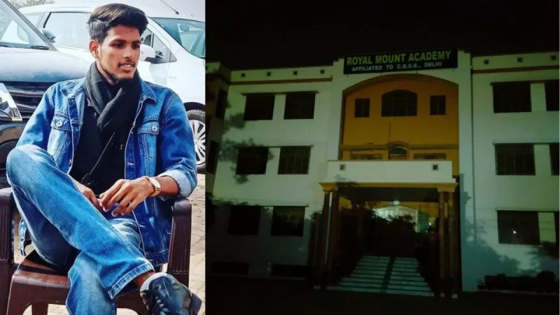 Lucknow Student Death: स्‍कूल के बाहर छात्रों के बीच हुई मारपीट में एक की मौत, तीन स्‍टूडेंट पर FIR