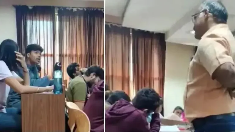 Muslim student called terrorist: प्राइवेट यूनिवर्सिटी में प्रोफेसर ने मुस्लिम छात्र को बोला आतंकी, सस्पेंड