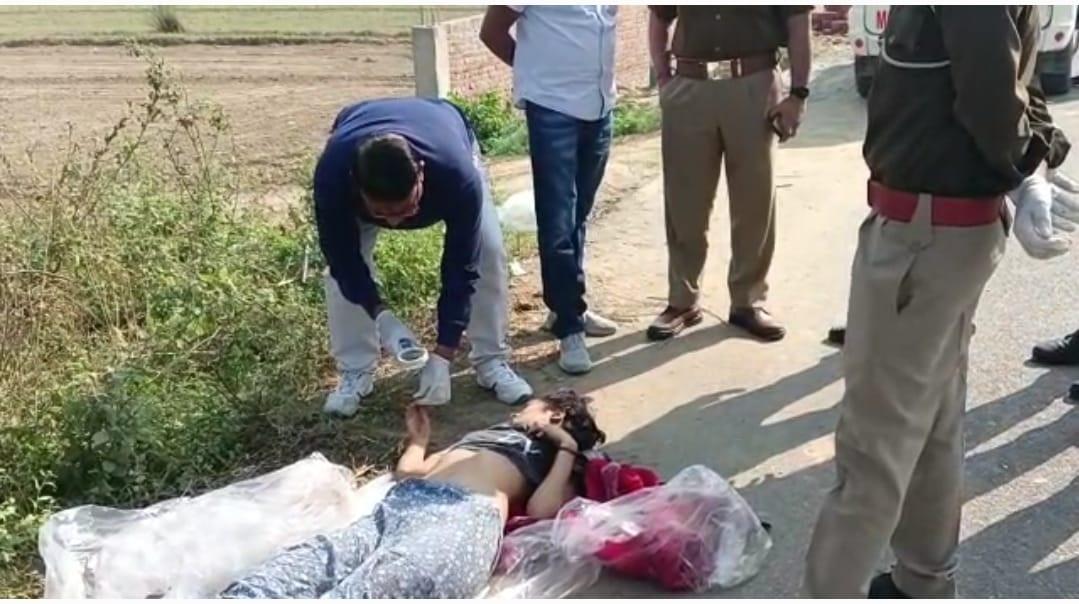 Mathura honor killing case: पिता ने मर्डर करके सूटकेस में फेंकी थी बेटी की लाश…