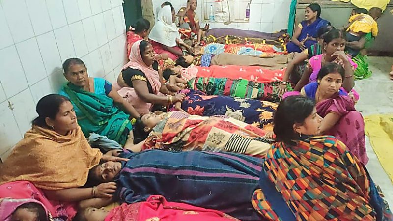 Bihar hospital condition: पटना की स्वास्थ्य व्यवस्था बेकार! इस अस्पताल में महिलाओं का ऑपरेशन कर जमीन पर लिटाया