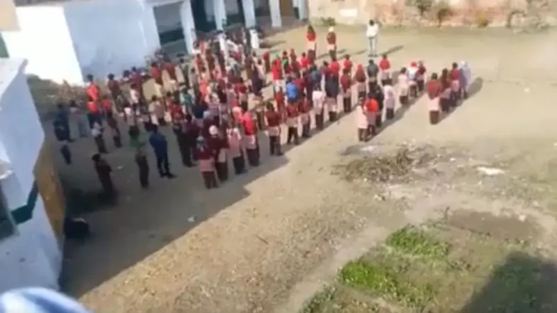 School Controversy:  बरेली में एक सरकारी स्कूल में प्रिंसिपल ने कराई ‘मेरे अल्लाह…’ प्रार्थना, सस्पेंड