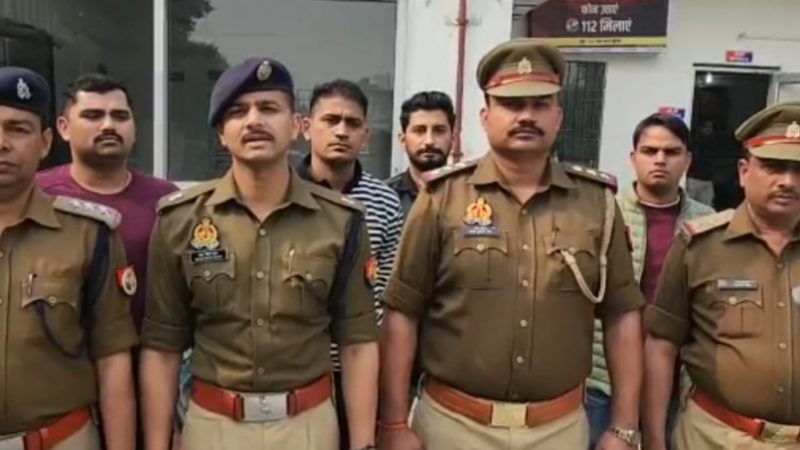 Noida crime: तीन लड़कियों का अपहरण कर ले जाने वाली महिला गिरफ्तार
