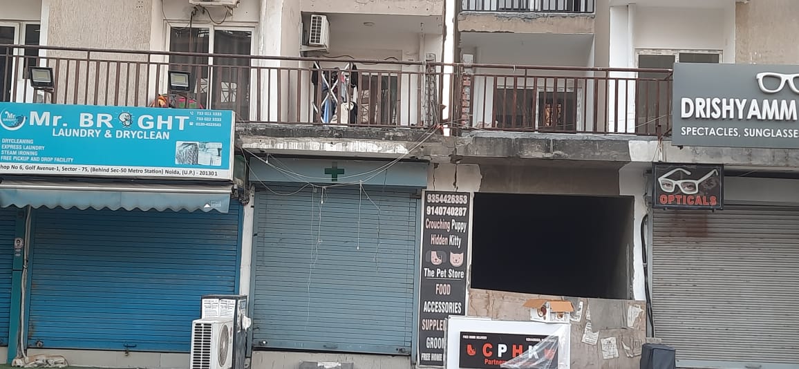 Noida Latest News: 25 दिन के अंदर टूटेंगी सेक्टर 75 की ये दुकानें, नोएडा अथॉरिटी ने जारी किया आदेश। रेजिडेंट्स की मेहनत रंग लाई