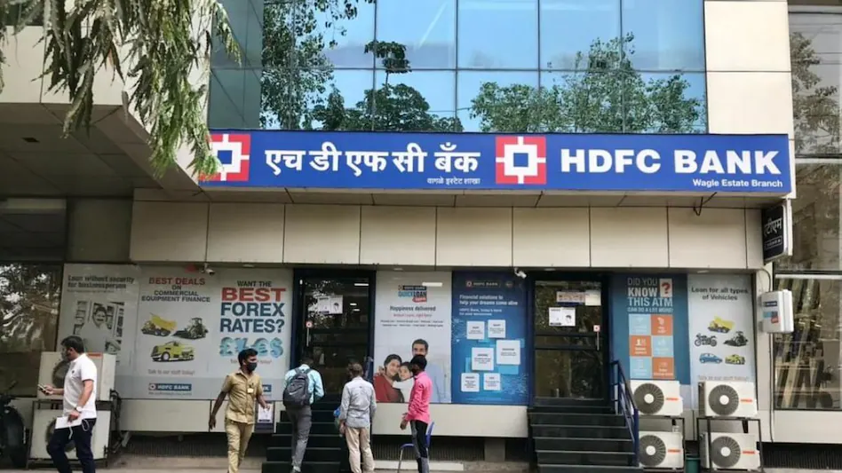 HDFC Increase Interest Rate: इस बैंक ने अपने ग्राहकों को दिया जोरदार झटका, बढ़ जाएगी होम लोन की EMI