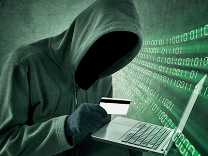 Cyber Crime News: साइबर जालसाजों का आतंक, कारोबारी से की करोड़ो की ठगी