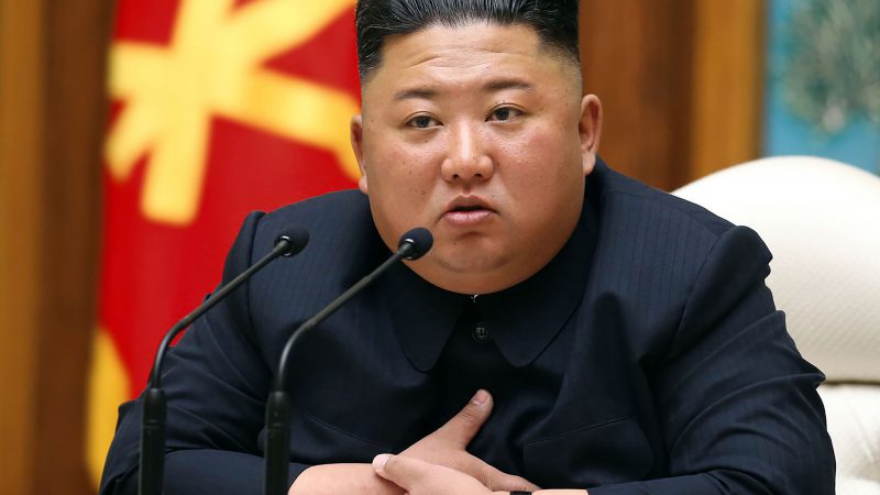 Kim Jong un: तानाशाह किम जोंग की साजिशों का पता चलेगा, अमेरिका करेगा 400 करोड़ रुपये खर्च