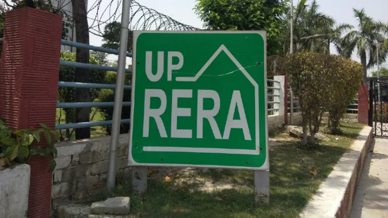 UP RERA news: यूपी रेरा पर लगे गंभीर आरोप, खरीदारों को UP RERA के आंकड़ों पर नहीं है भरोसा