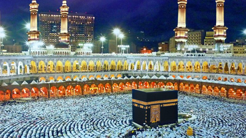 New haj policy: केंद्र सरकार ने “हज यात्रा” को लेकर किया बड़ा फैसला, अब VIP कोटा होगा खत्म