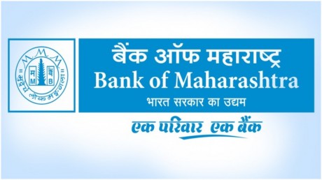 Bank Job: बैंक ऑफ महाराष्ट्र में ऑफिसर पदों पर भर्तियां, देखिए डिटेल्स