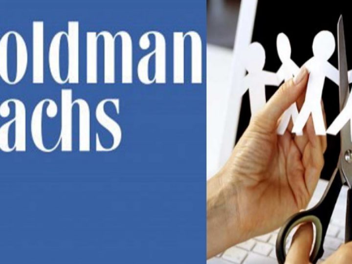 Goldman Sachs Layoffs: गोल्डमैन सैक्स करने जा रहा छंटनी, 3,200 लोगों की जाएगी नौकरी, ये है कारण