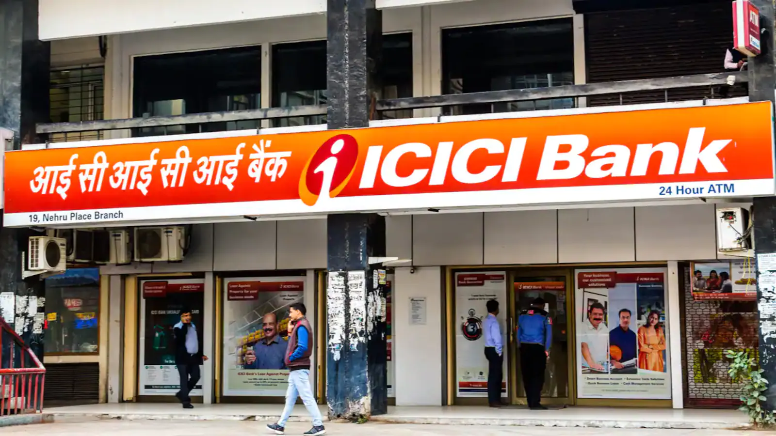 ICICI Bank news: क्या आपका अकाउंट भी ICICI Bank में हैं? बैंक की बड़ी लापरवाही आई सामने, कस्टमर के प्रॉपर्टी डॉक्यूमेंट कर दिए गायब