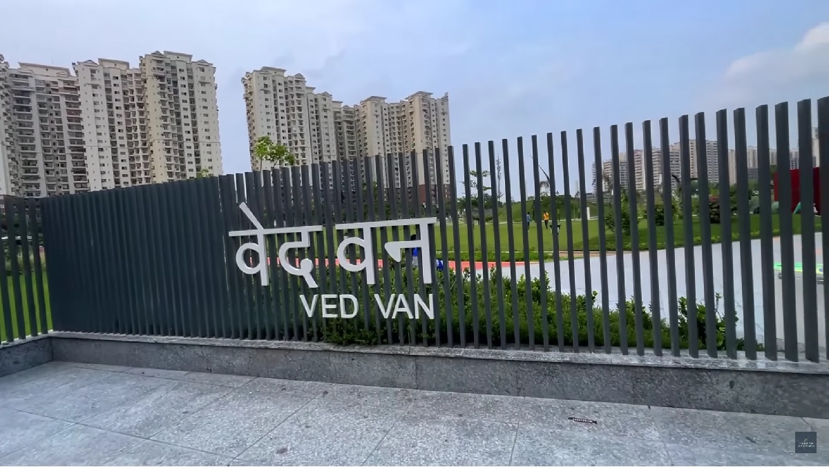 Noida ved van park: नोएडा का ‘वेद वन पार्क’ होगा बंद! ये है वजह