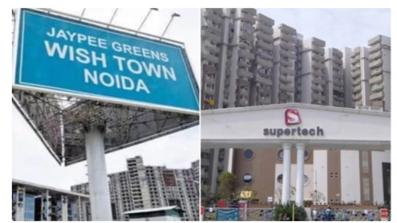 Noida news: नोएडा के दो बिल्डर्स पर एक्शन, दोनों के ऑफिस सील, अगला नंबर इनका