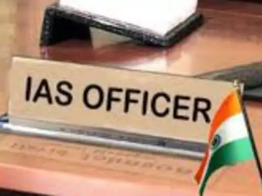 UP IAS Transfer:  यूपी में IAS अफसरों के तबादले, 9 जिलों के बदले गए डीएम, देखिए लिस्ट