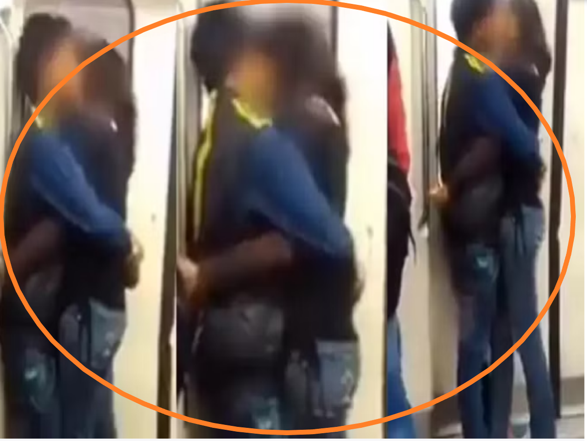 Delhi Metro Viral Video: मेट्रो में रोमांटिक हुआ कपल, वीडियो वायरल