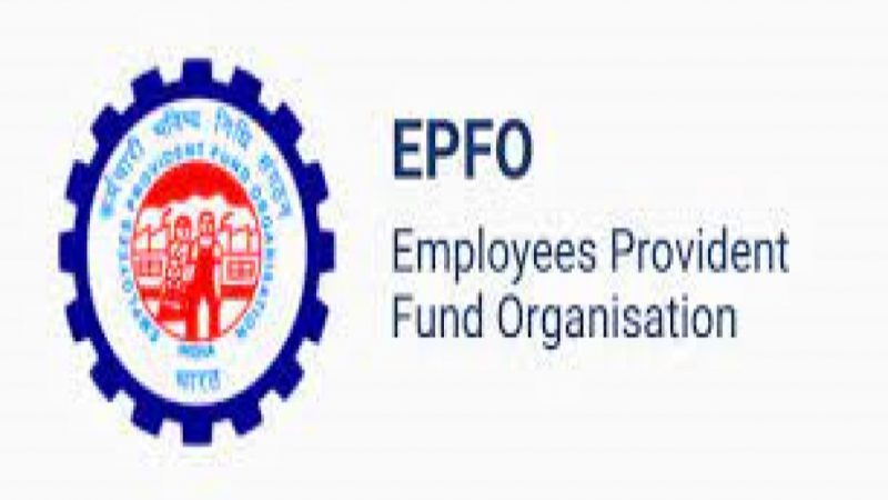 EPFO Alert : EPFO के नाम पर फर्जी कॉल और SMS आए तो हो जाएं सावधान, यहां तुरंत करें शिकायत