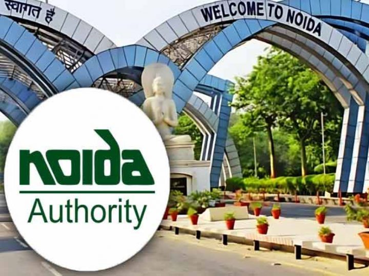 Noida Authority News: इन सेक्टरों की बदलेगी सूरत, निवासियों को होगा फायदा…प्राधिकरण ने बनाई  योजना