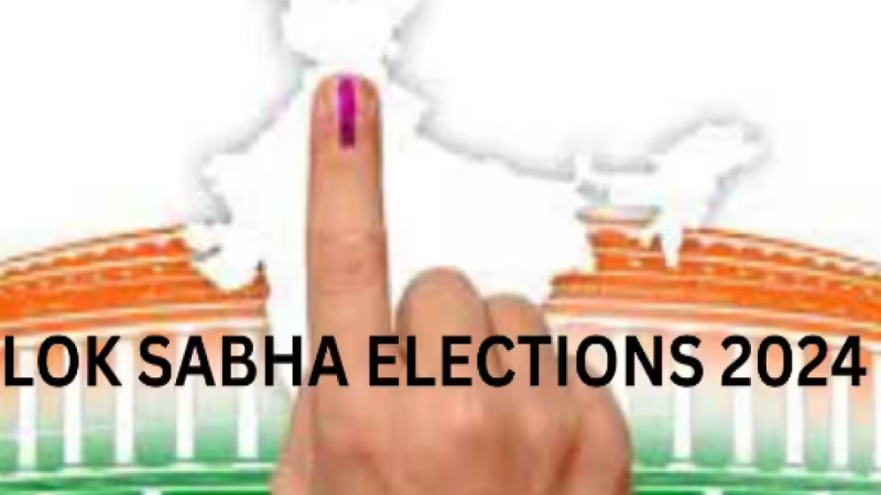 Lok Sabha Elections 2024: