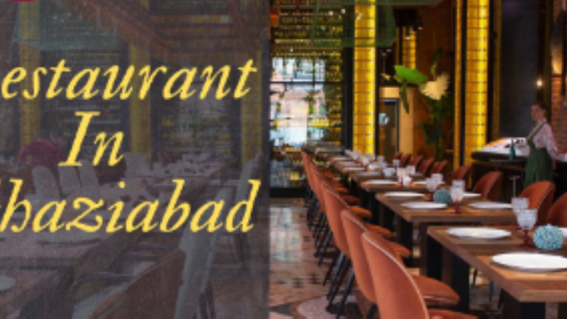 Ghaziabad News: बिना अधिकार के ITC का लाभ ले रहे होटल और रेस्तरां पर होगी कार्रवाई