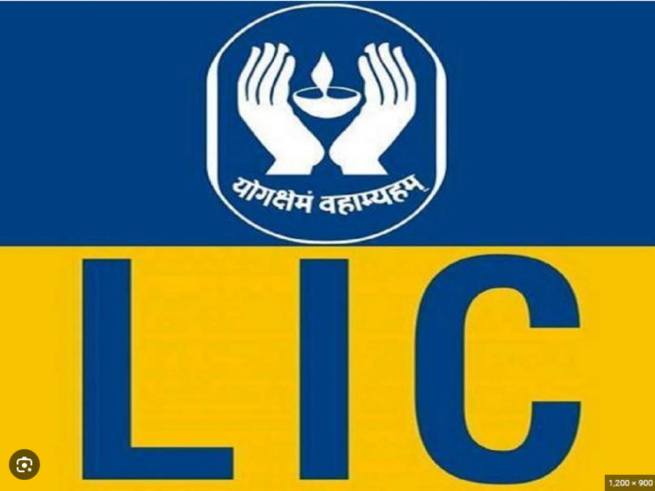 LIC Fraud Waring: LIC कंपनी ने जारी किया अलर्ट, ग्राहकों को किया सावधान