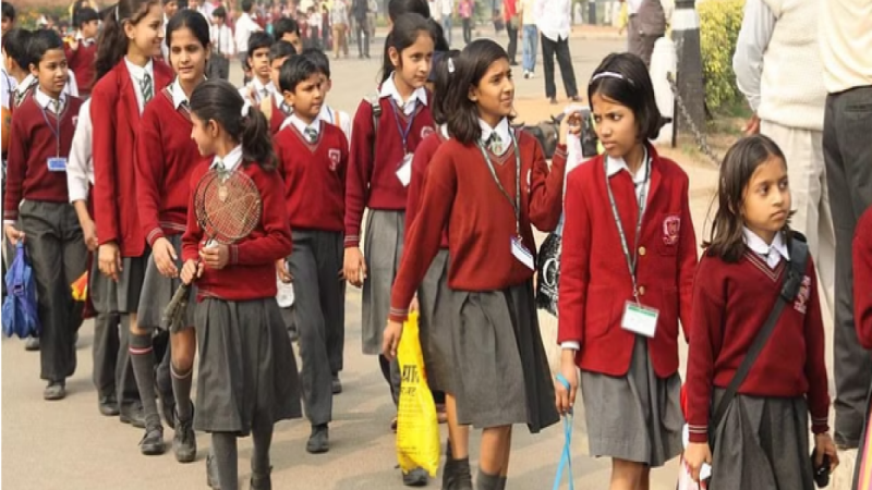 Lucknow School Closed: ठंड और कोहरे के कारण डीएम ने दिए 8वीं तक के स्कूलों को 13 जनवरी तक बंद रखने के आदेश