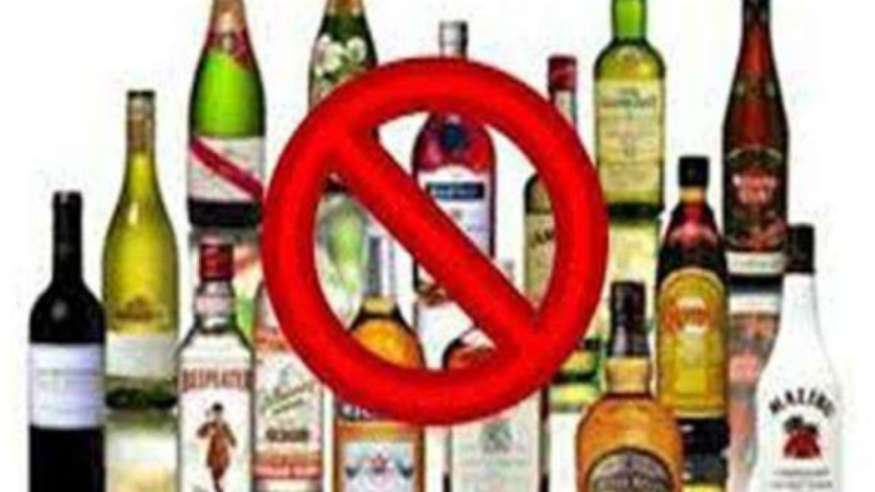 UP News: UP में लगी शराब पर रोक, 21 साल से कम उम्र वालों को नहीं मिलेगी शराब, योगी सरकार ने लिया बड़ा फैसला
