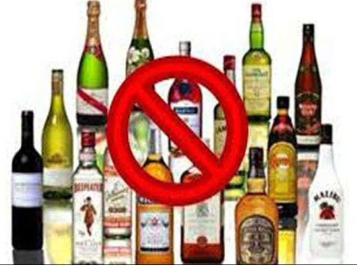 UP News: UP में लगी शराब पर रोक, 21 साल से कम उम्र वालों को नहीं मिलेगी शराब, योगी सरकार ने लिया बड़ा फैसला