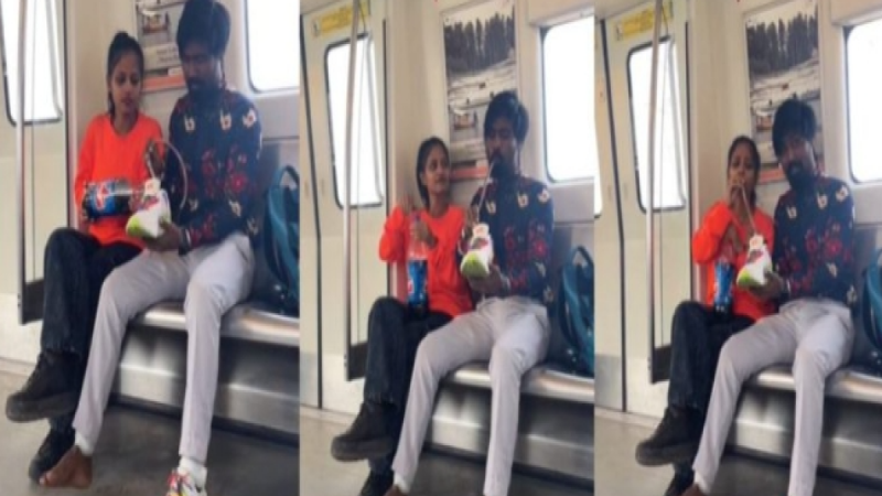 Delhi Metro News: दिल्ली मेट्रो में कपल ने जूते में डालकर कोल्डड्रिंक पी, वीडियो वायरल