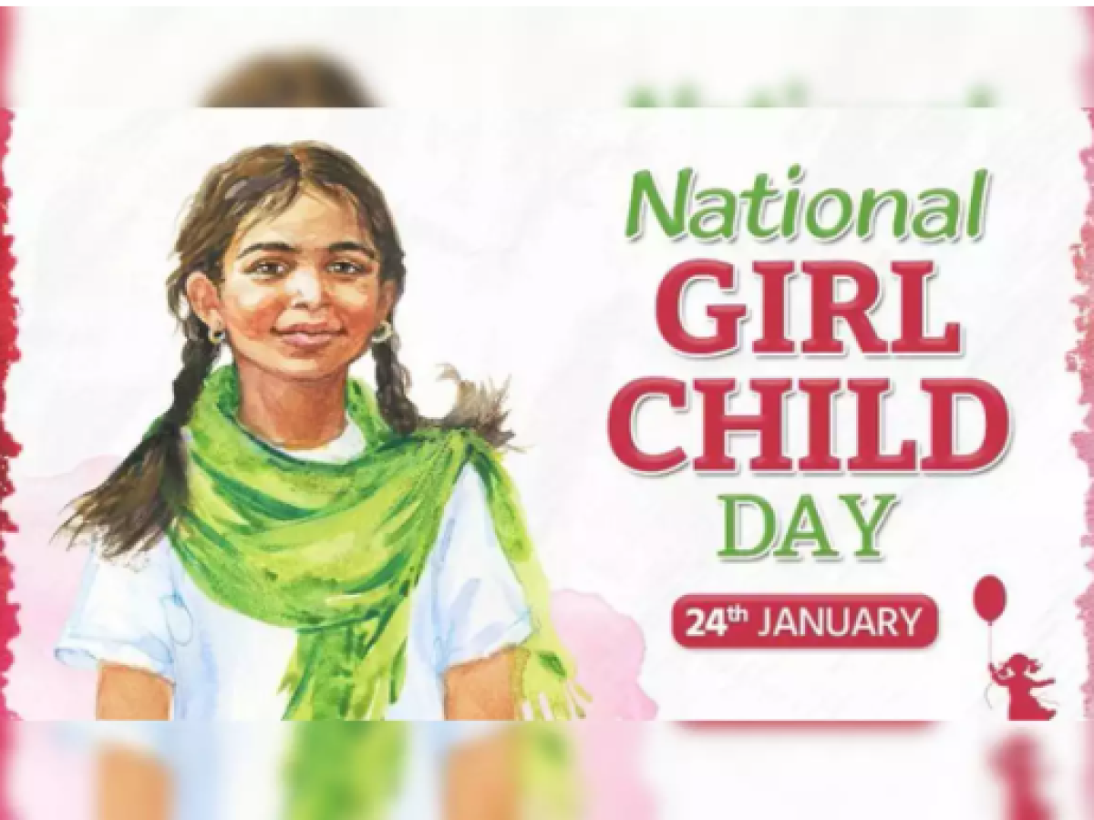 National Girl Child Day: कोमल है कमजोर नही, शक्ति का नाम नारी है….