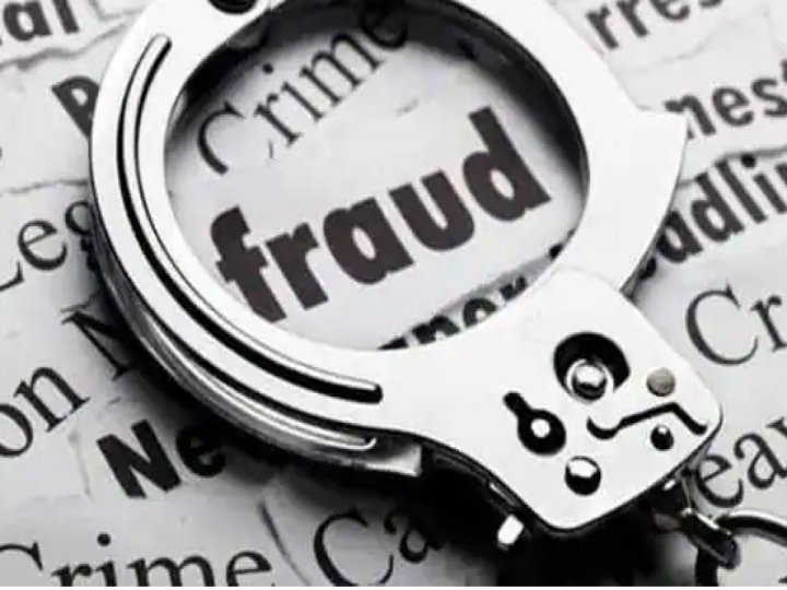 Fraud News: रिश्तेदारों ने हड़पे 25 करोड़ रुपये, ऐसे हुआ खुलासा…