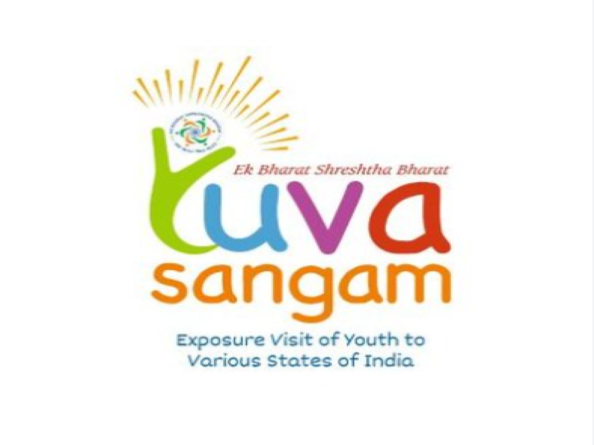 Online registrations for Yuva Sangam: युवा संगम के चरण- IV में हिस्सा लेने के लिए ऑनलाइन रजिस्ट्रेशन शुरू