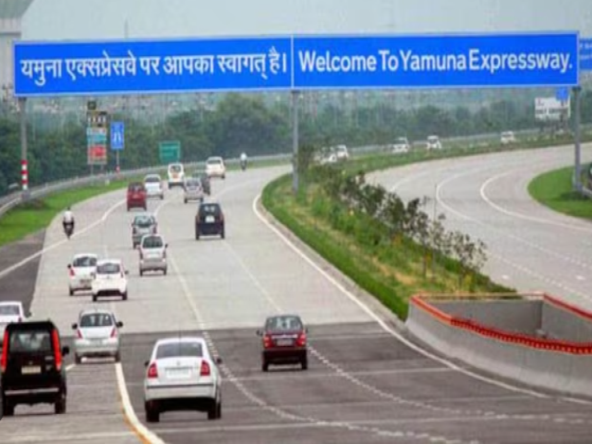 Yamuna Expressway News: यमुना एक्सप्रेसवे के किनारे चार टाउनशिप विकसित करने की तैयारी, हजारों लोगों को मिलेगा रोजगार