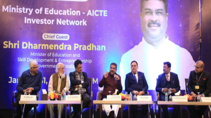 MOE AICTE Investor Network: केंद्रीय शिक्षा मंत्री ने लॉन्च किया एमओई-एआईसीटीई इन्वेस्टर नेटवर्क, स्टूडेंट्स के स्टार्टअप को मिलेगी गाइडेंस और हेल्प