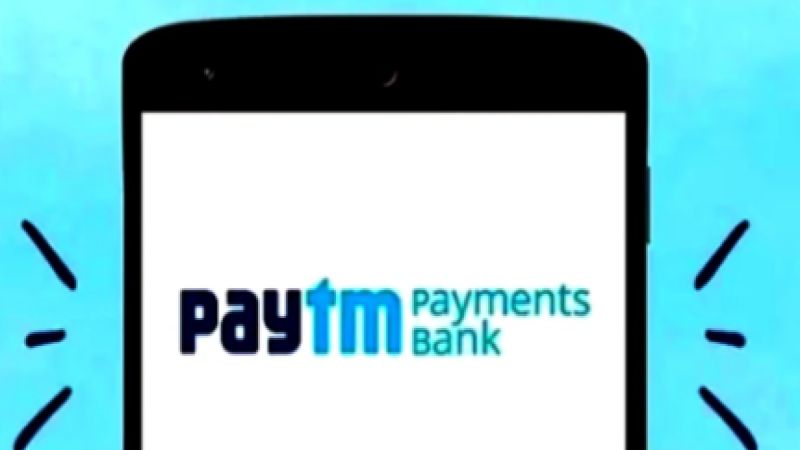 Paytm Issues: क्या Paytm को मिलेगा मुकेश अंबानी का सहारा, जियो फाइनेंशियल सर्विसेज ने करली है  तैयारी…