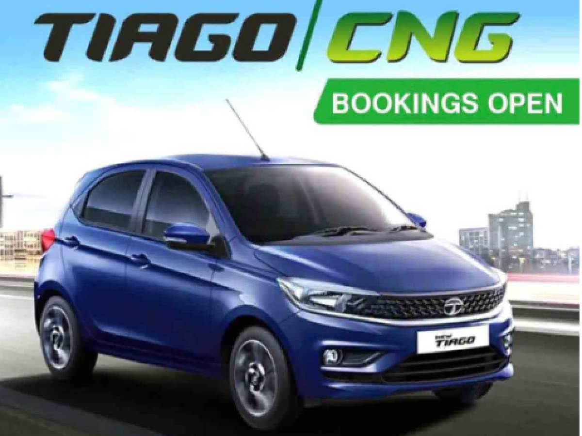 CNG Car Launched: TATA ने लॉन्च की देश की पहली ऑटोमेटिक CNG कार, जानिए क्या है खासियत…