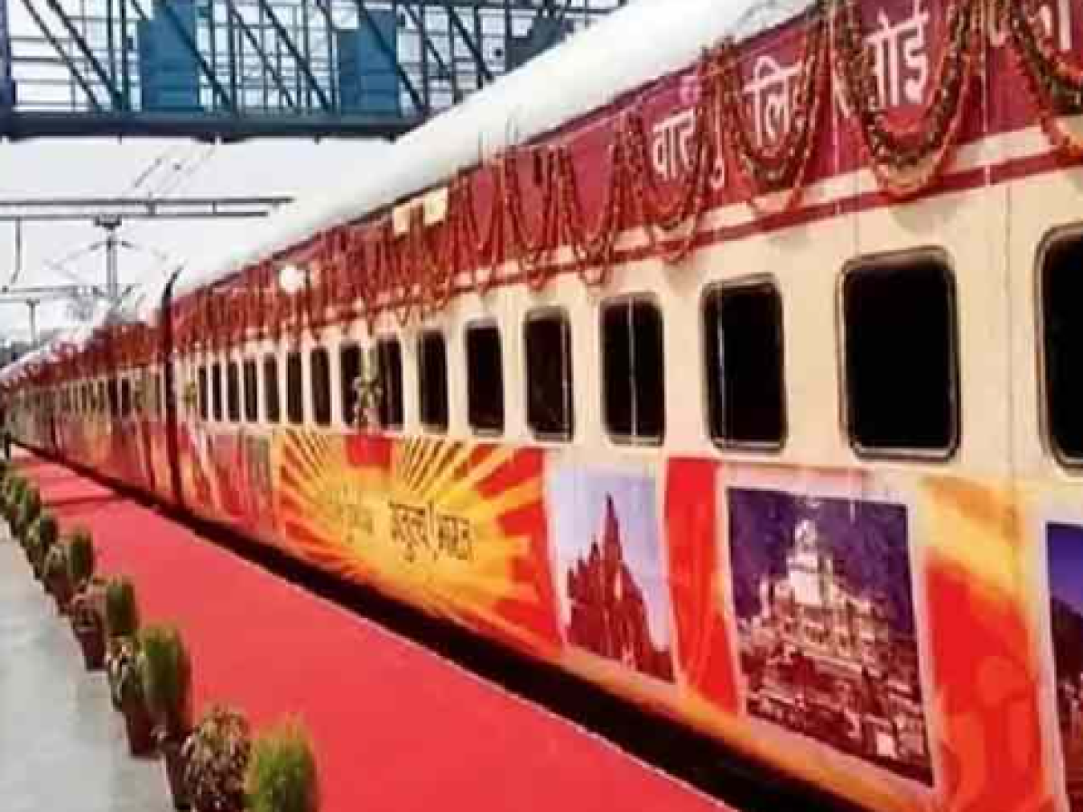 Aastha Special Train: फरवरी की इन तारीखों को गाजियाबाद से अयोध्या चलेगी आस्था स्पेशल ट्रेन, बुकिंग शुरू
