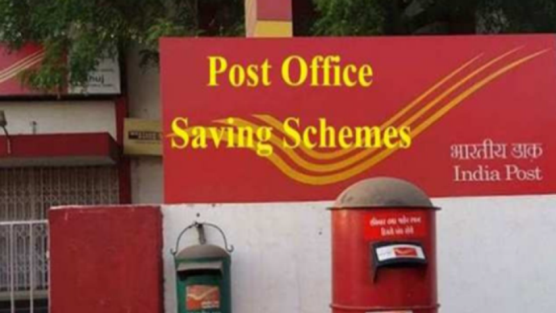 National Savings Certificates: Post Office में आई नई स्कीम, 5 साल में मिलेगा 4.5 लाख रुपये का ब्याज… जानें पूरी खबर