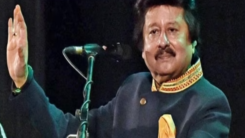 Ghazals Singer Pankaj Udhas Death: थम गए गजल के सुर! गजल गायक पंकज उधास ने 72 साल की उम्र में ली अंतिम सांस
