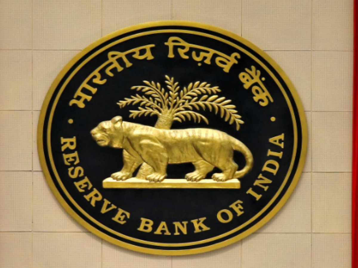 RBI Approval: फर्स्ट अप्रैल को इन बैंकों का हो जायेगा आपस में विलय, आरबीआई से मिली मंजूरी