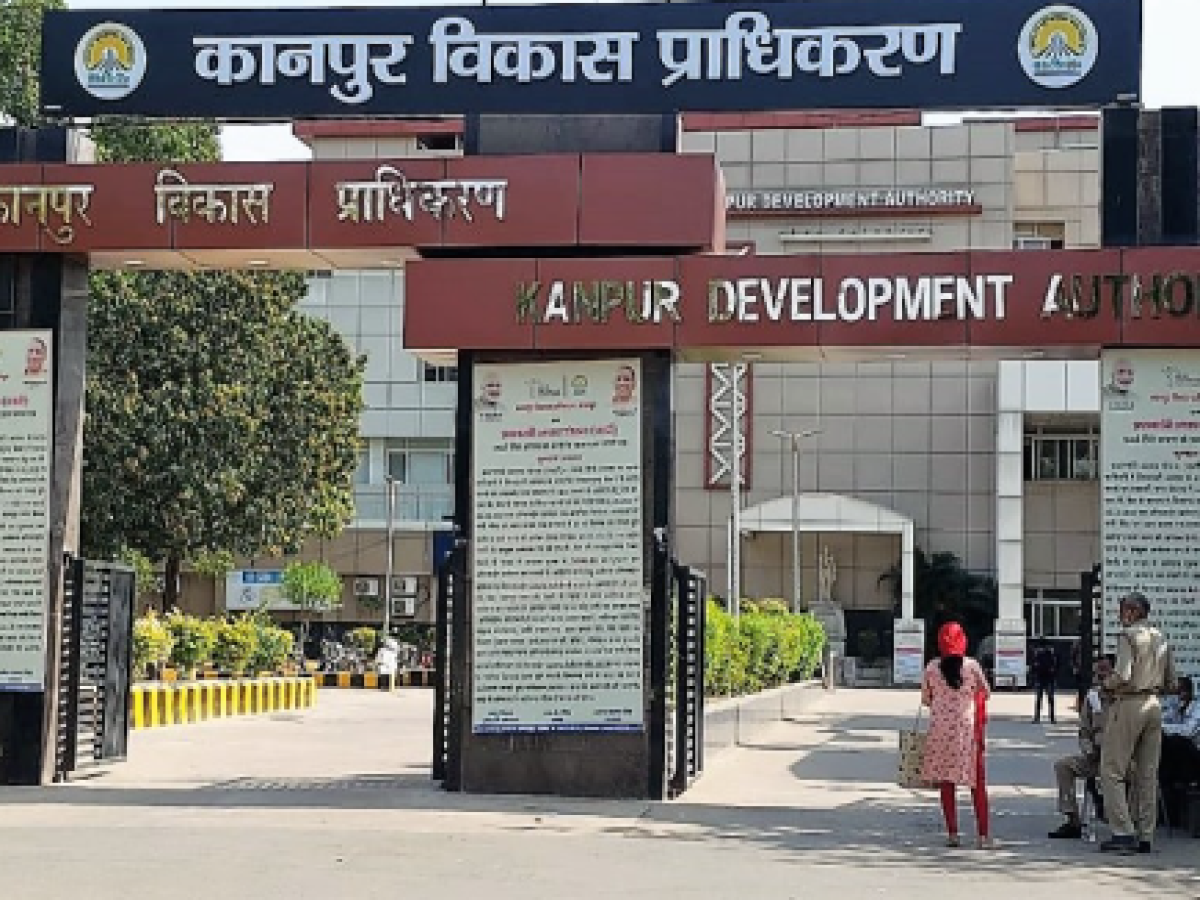 Kanpur Development Authority: होली से पहले केडीए ने दिया बड़ा तोहफा, सैकड़ों भूखंडों की होगी ई-नीलामी