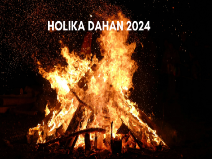 Holika Dahan 2024: ये लोग को भूलकर भी नहीं देखें होलिका दहन, जीवन पर पड़ता है नकारात्मक प्रभाव
